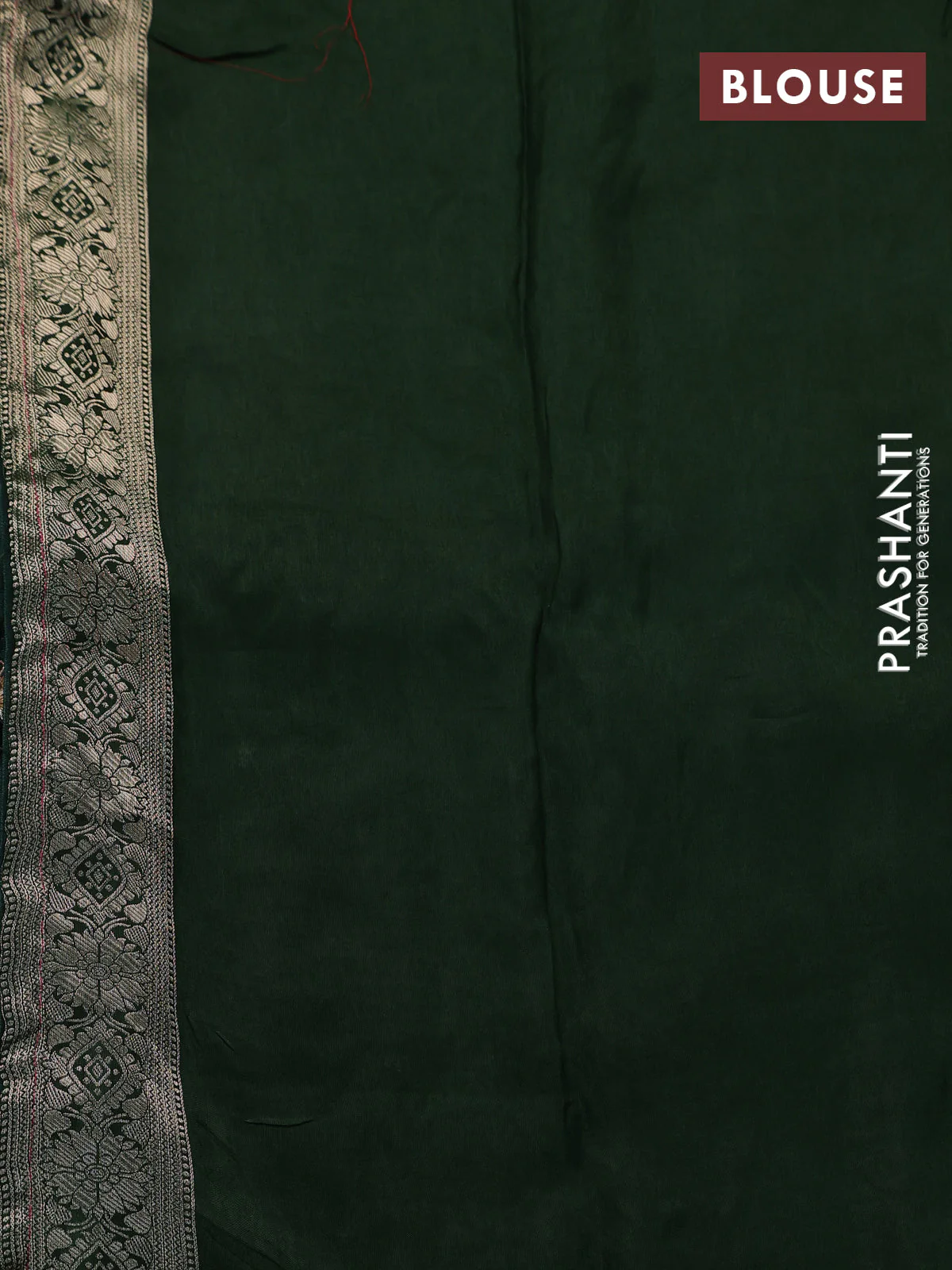 Banarasi silk saree red and green with allover zari weaves and zari woven border - Image 4