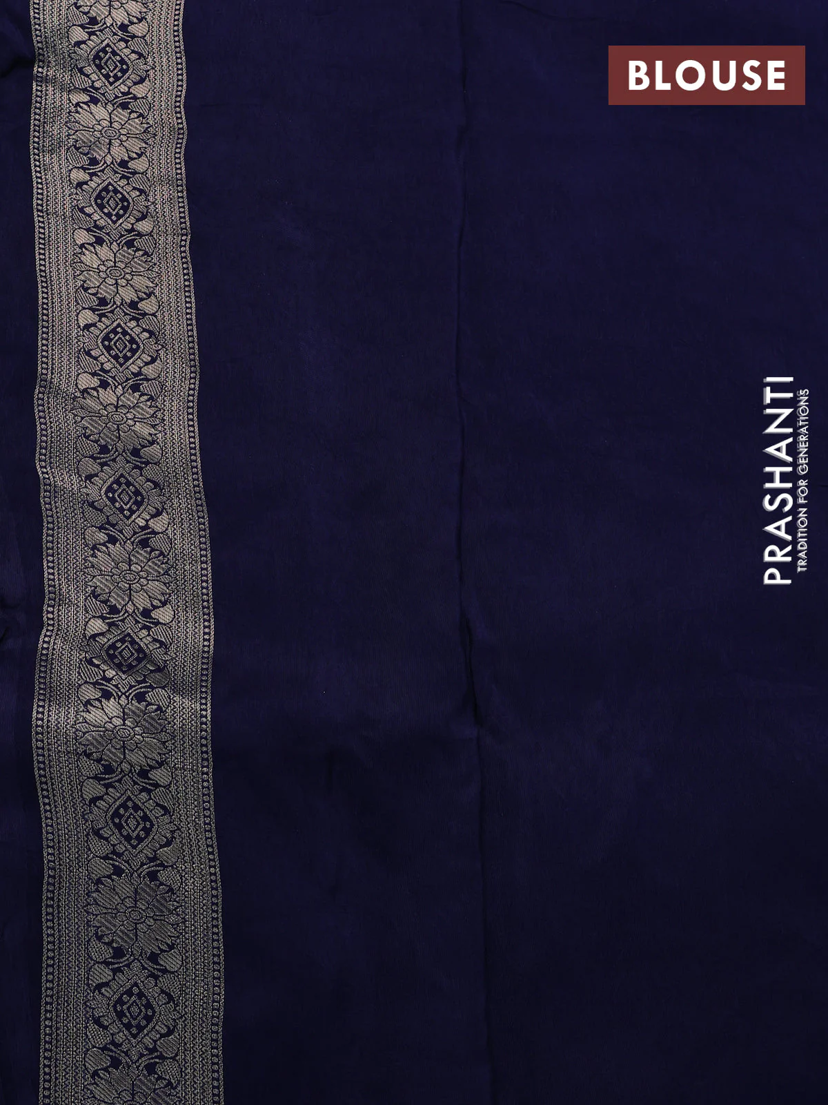 Banarasi silk saree teal green and blue with allover zari weaves and zari woven border - Image 4