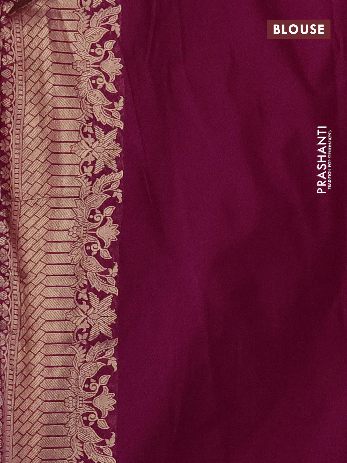 Banarasi silk saree wine shade with allover zari woven brocade weaves and zari woven border - Image 3