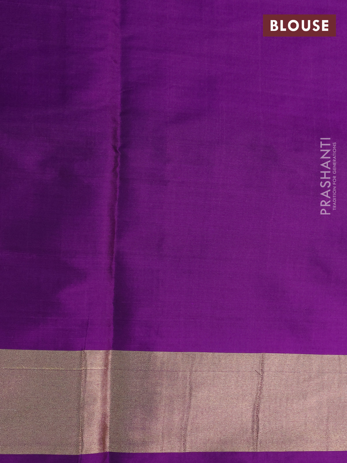 Banarasi tissue partly saree rose gold and purple with plain body and piping border - Image 5