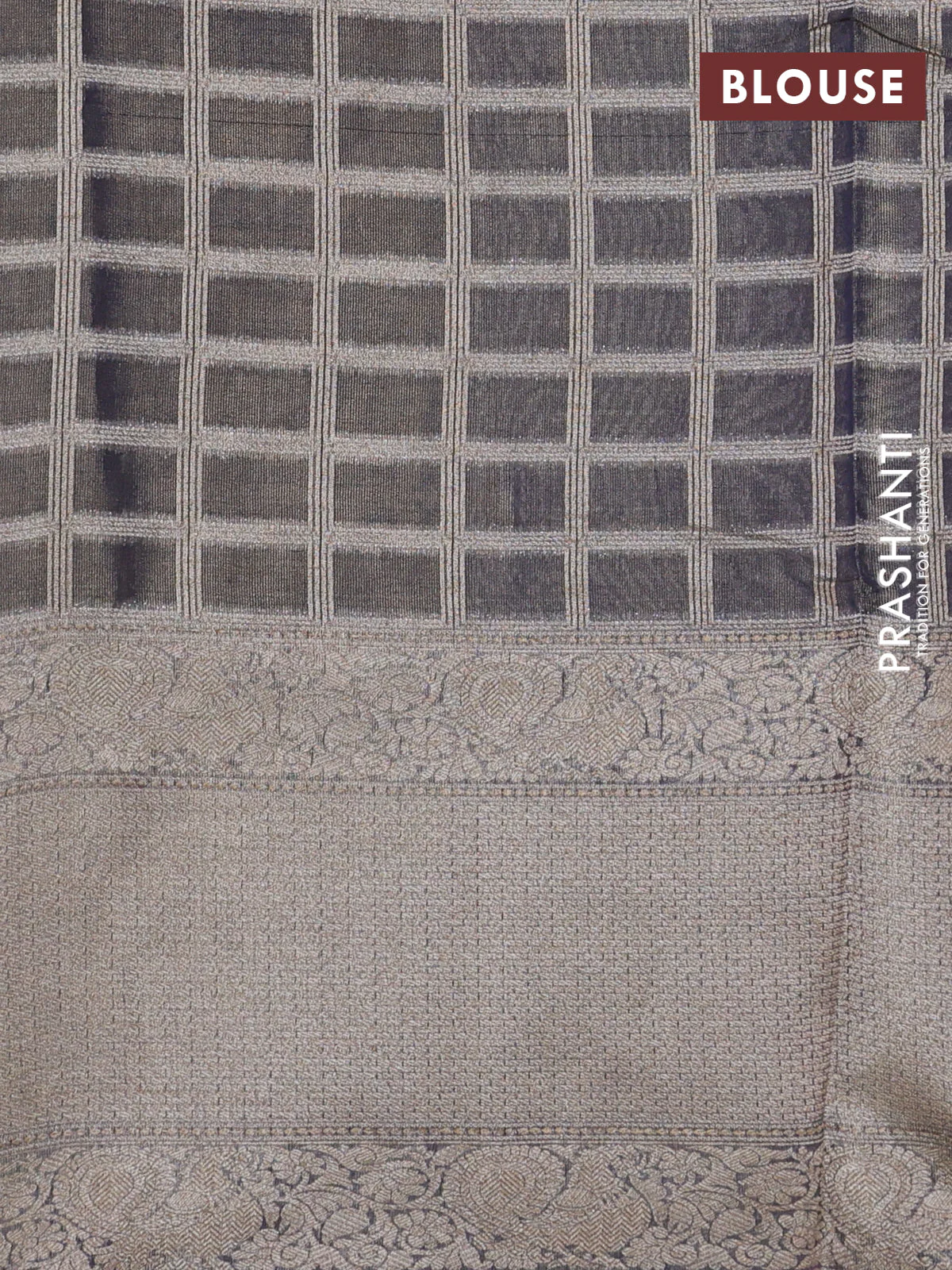 Banarasi tissue silk cotton saree sandal and navy blue with plain body and long woven border - Image 3