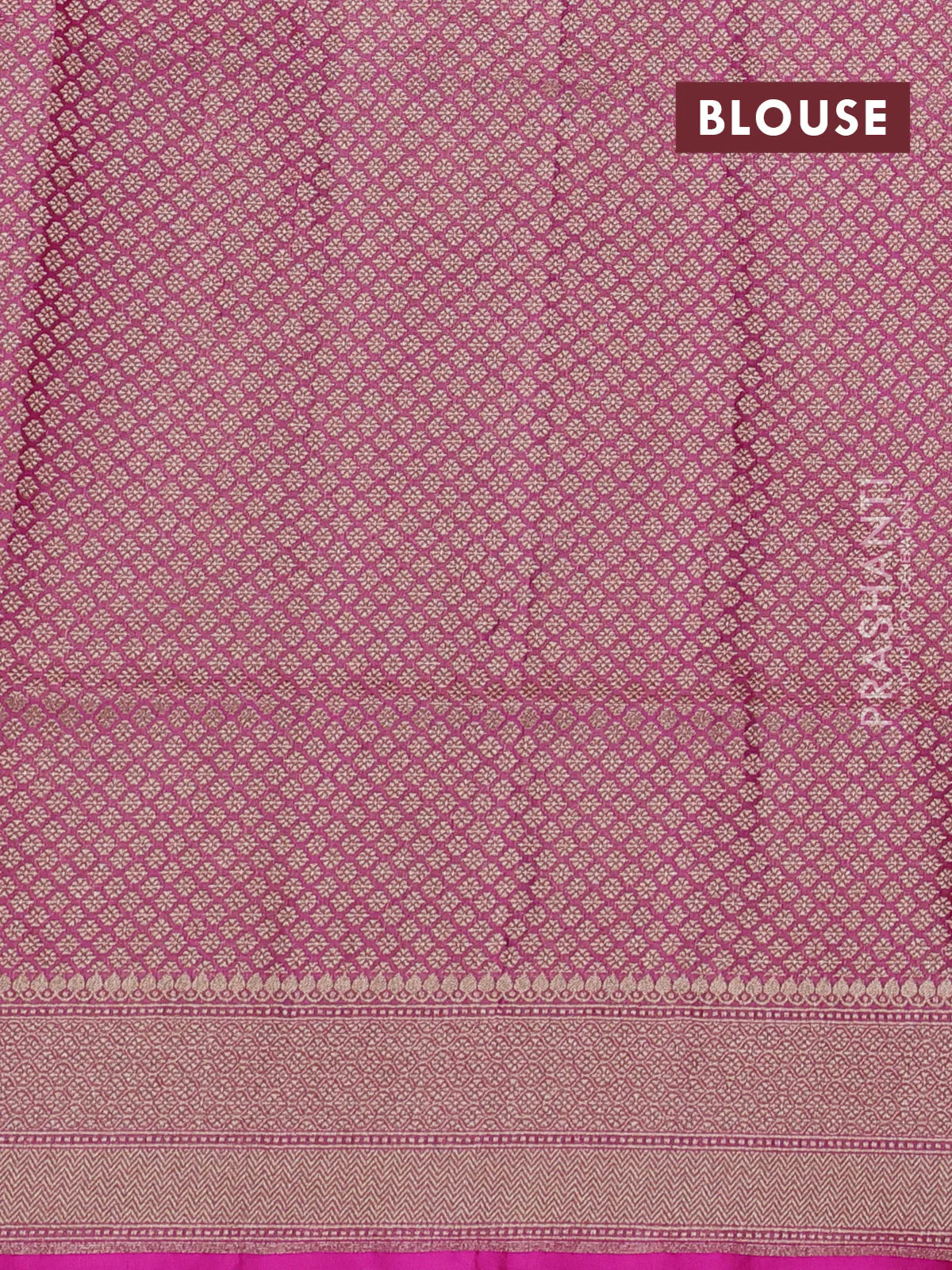 Banarasi tissue silk saree pink with allover zari woven brocade weaves and zari woven border - Image 4