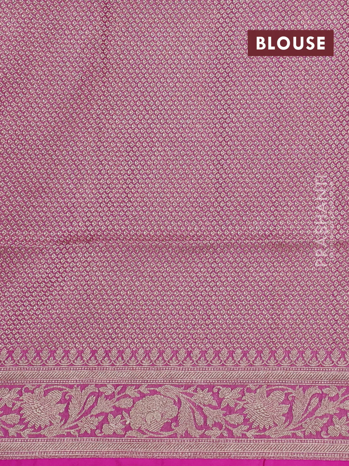 Banarasi tissue silk saree pink with allover zari woven brocade weaves and zari woven border - Image 4