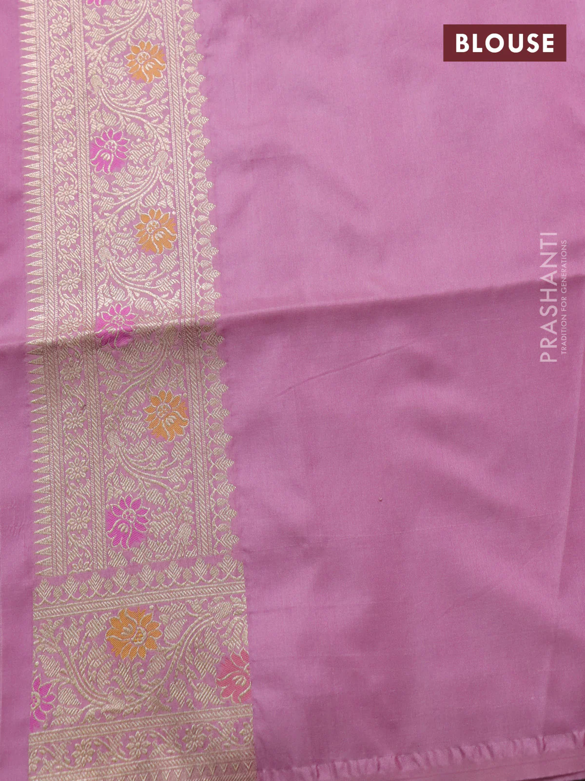 Banarasi uppada silk saree baby pink with allover zari woven brocade weaves and zari woven border - Image 4
