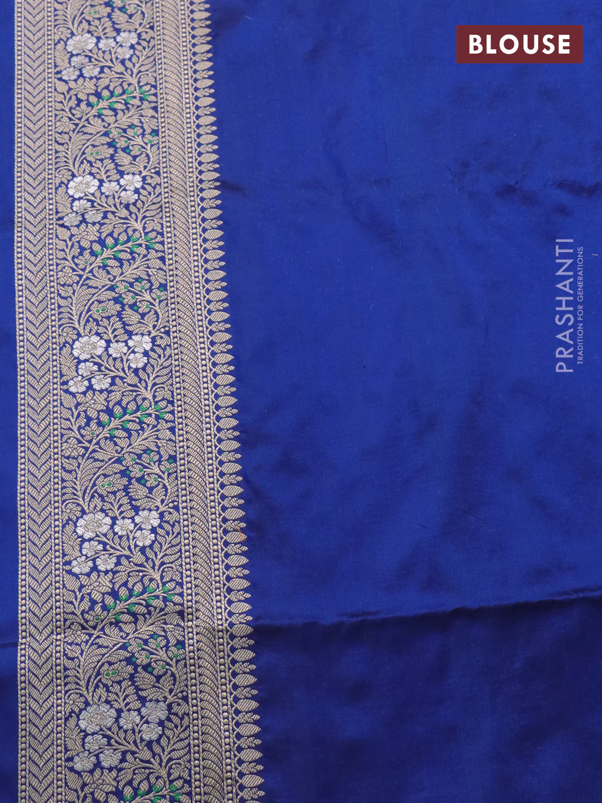 Banarasi uppada silk saree blue with allover zari woven brocade weaves and zari woven border - Image 4