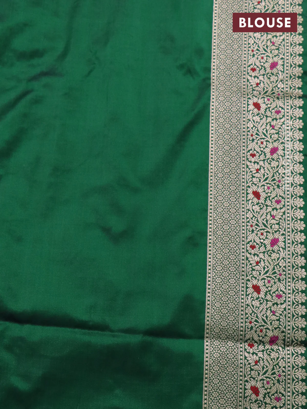 Banarasi uppada silk saree green with allover zari woven brocade weaves and zari woven border - Image 4