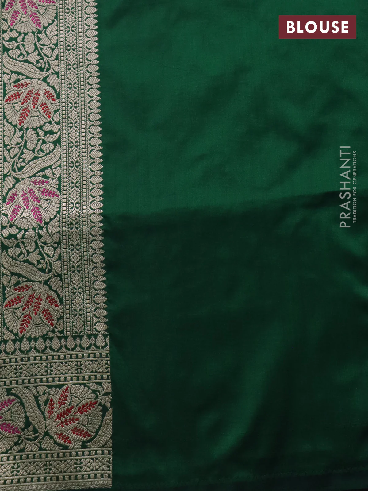 Banarasi uppada silk saree green with allover zari woven brocade weaves and zari woven border - Image 4