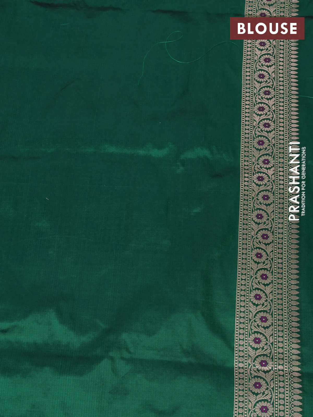 Banarasi uppada silk saree green with allover zari woven brocade weaves and zari woven border - Image 4