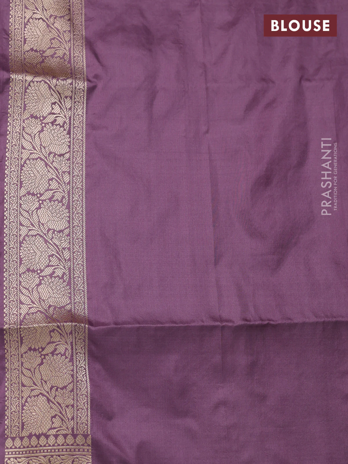 Banarasi uppada silk saree pastel lavender with allover zari woven brocade weaves and zari woven border - Image 4