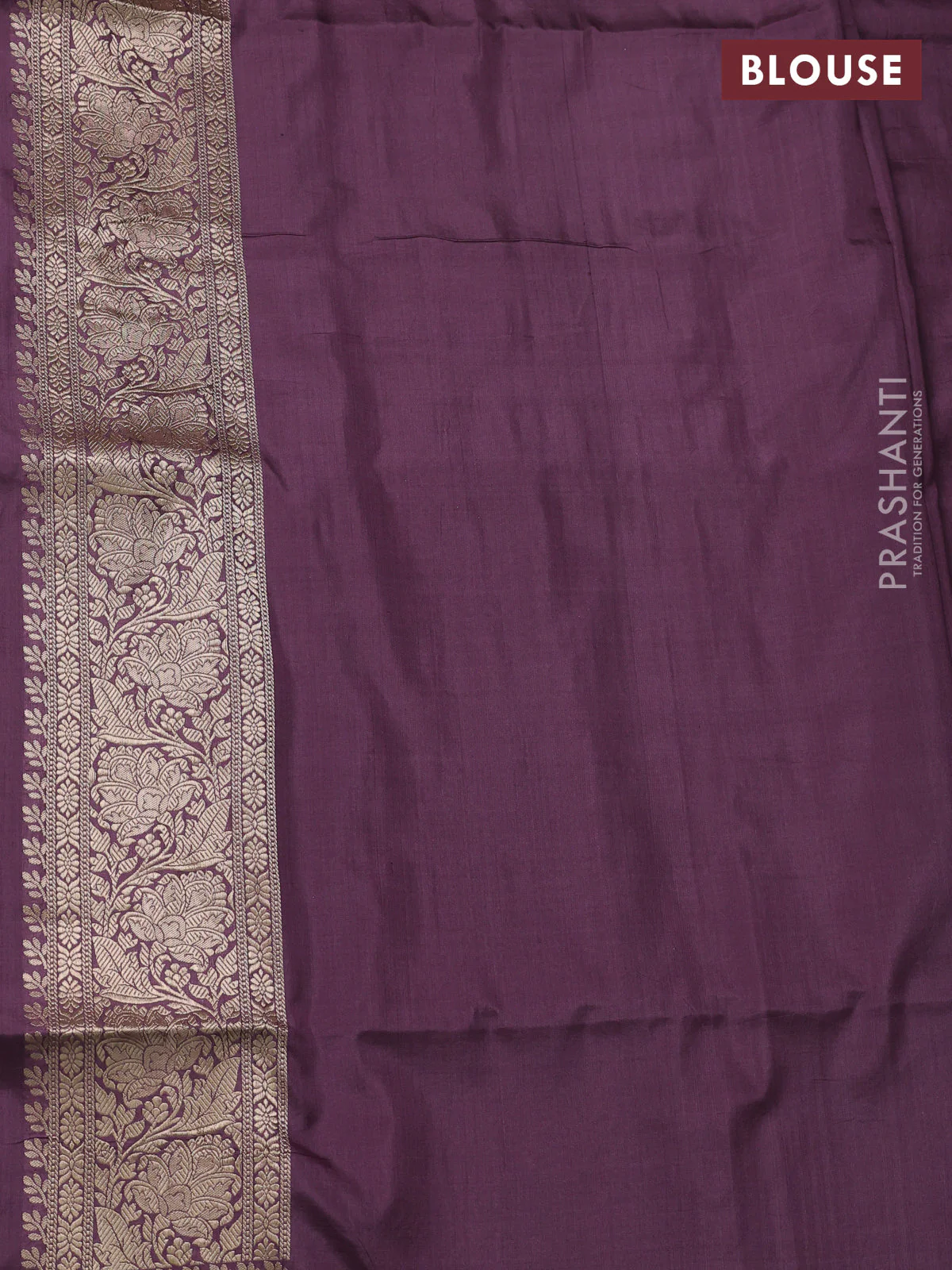 Banarasi uppada silk saree pastel lavender with allover zari woven brocade weaves and zari woven border - Image 4