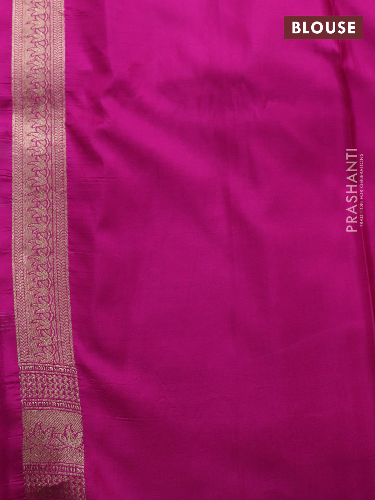 Banarasi uppada silk saree pink with allover zari woven brocade weaves and zari woven border - Image 4