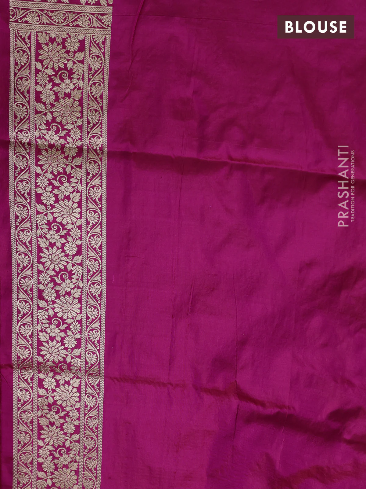 Banarasi uppada silk saree pink with allover zari woven brocade weaves and zari woven border - Image 4