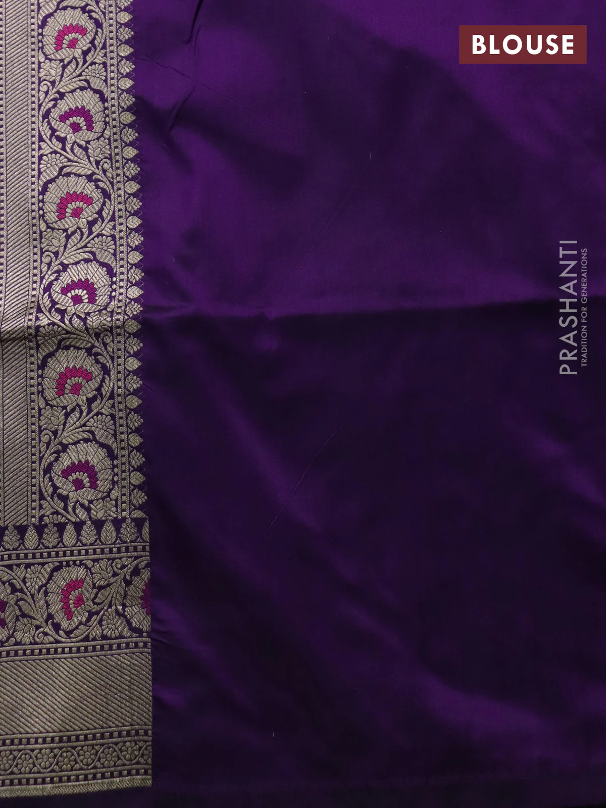 Banarasi uppada silk saree purple with allover zari woven brocade weaves and zari woven border - Image 4