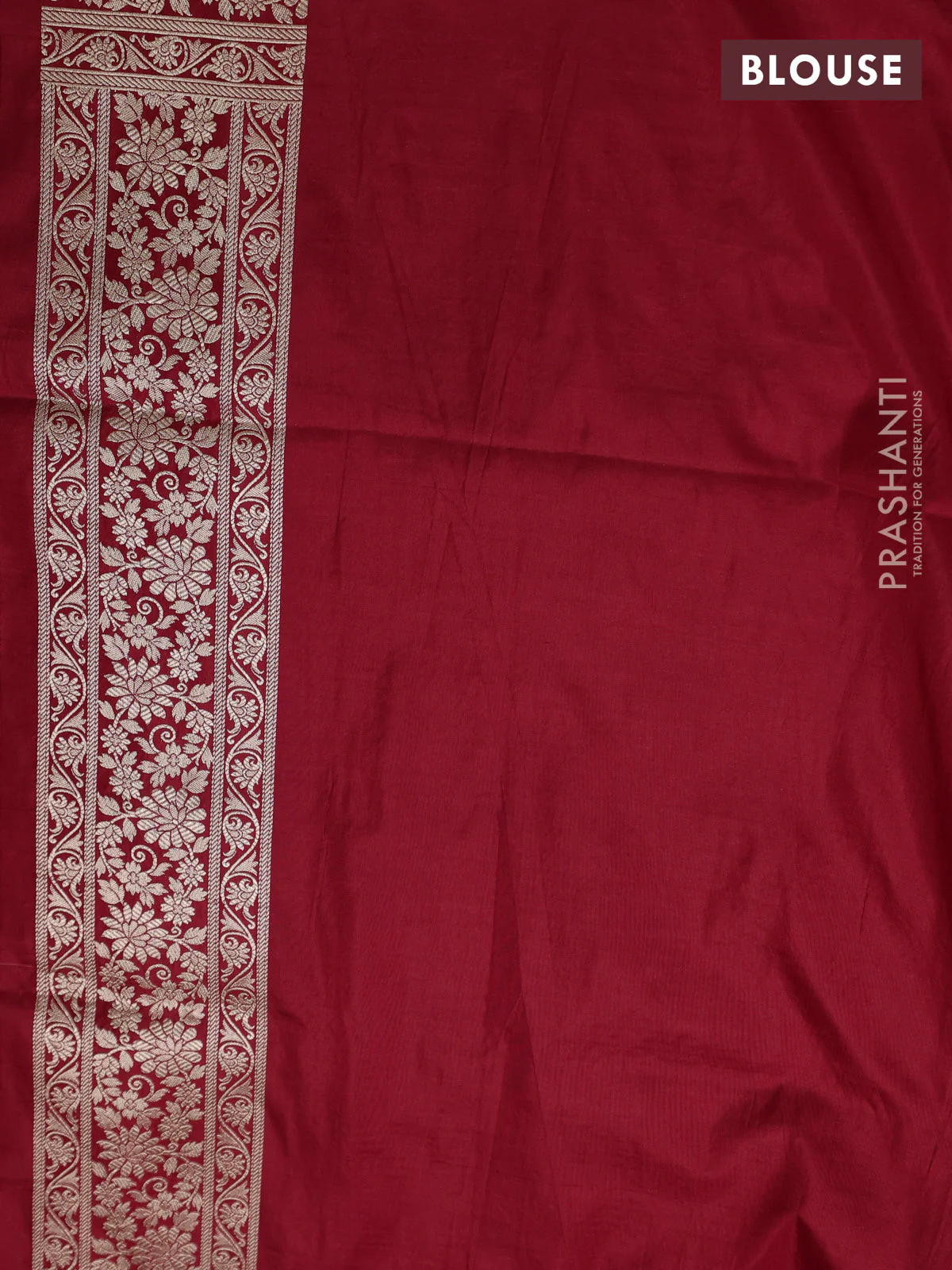 Banarasi uppada silk saree red with allover zari woven brocade weaves and zari woven border - Image 4