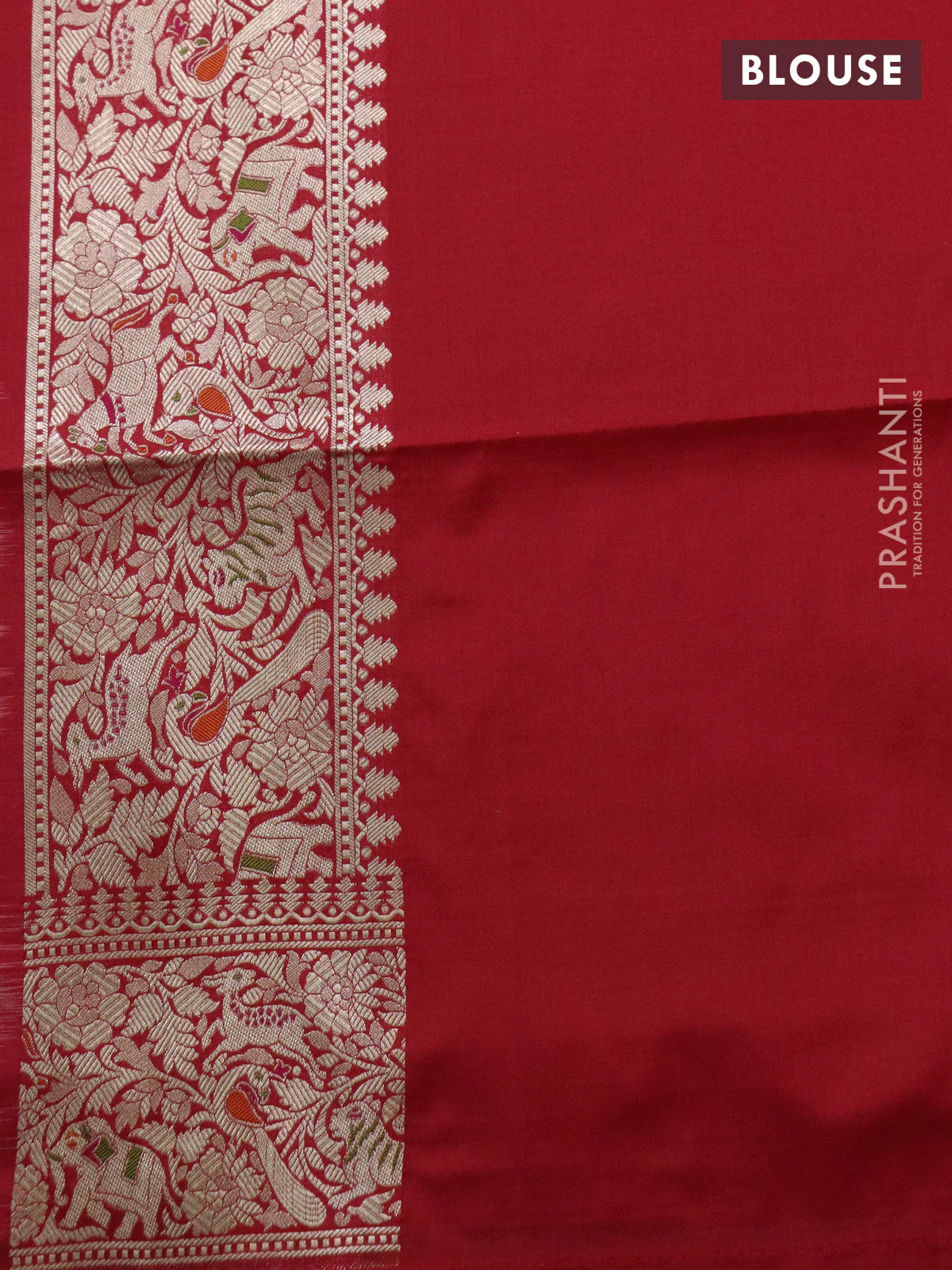 Banarasi uppada silk saree red with allover zari woven pichwai weaves and zari woven border - Image 4