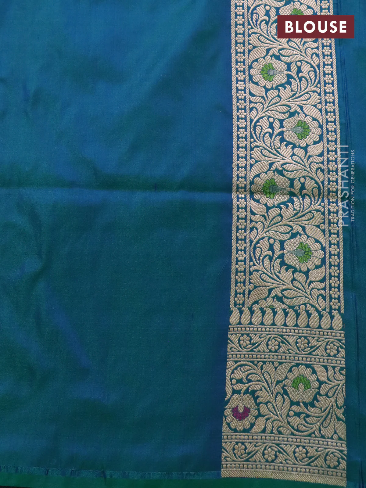 Banarasi uppada silk saree teal green with allover zari woven brocade weaves and zari woven border - Image 4