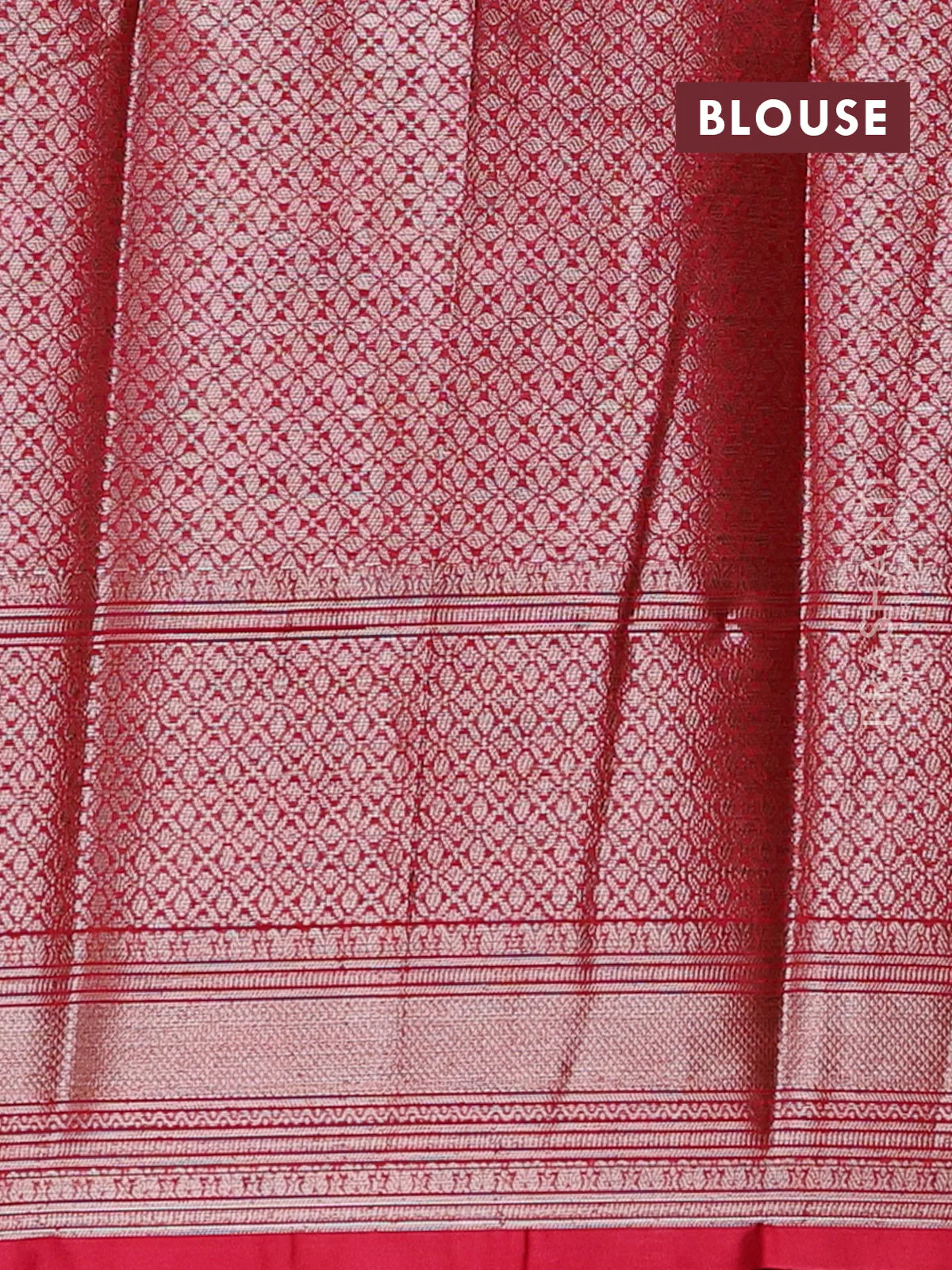 Banarasi warm silk saree light pink and red with allover thread & zari woven buttas and zari woven border - Image 4