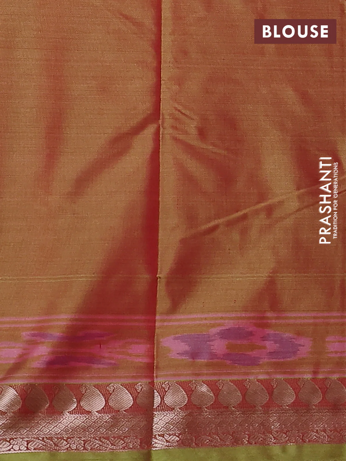 Bangalori semi silk saree dual shade of mehendi green with allover ikat weaves and zari woven border - Image 3