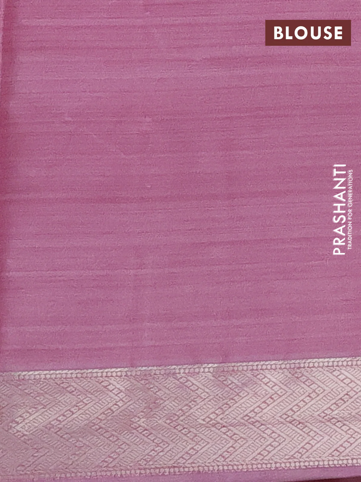 Bangalori semi silk saree pastel pink and magenta pink with allover ikat weaves and zari woven border - Image 3