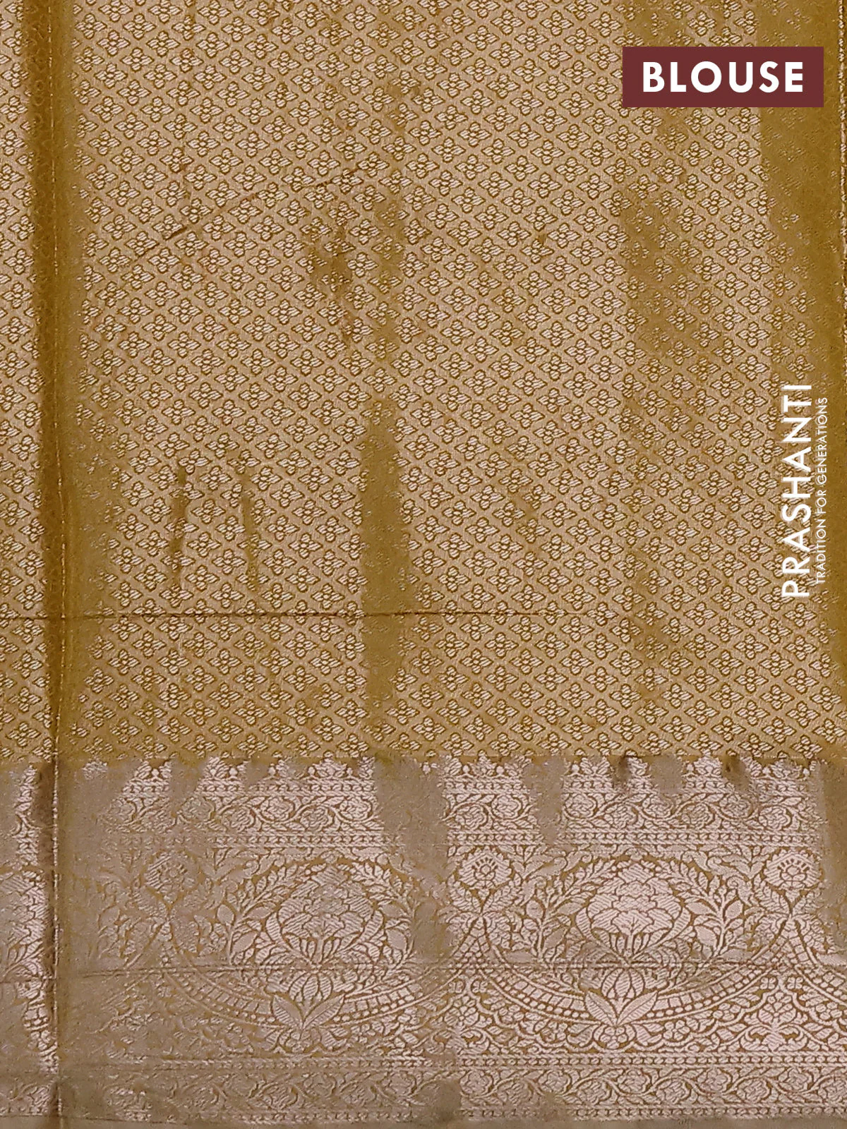 Bangalori tissue silk saree beige and mustard yellow with zari woven floral design brocade pattern and zari woven border - Image 3