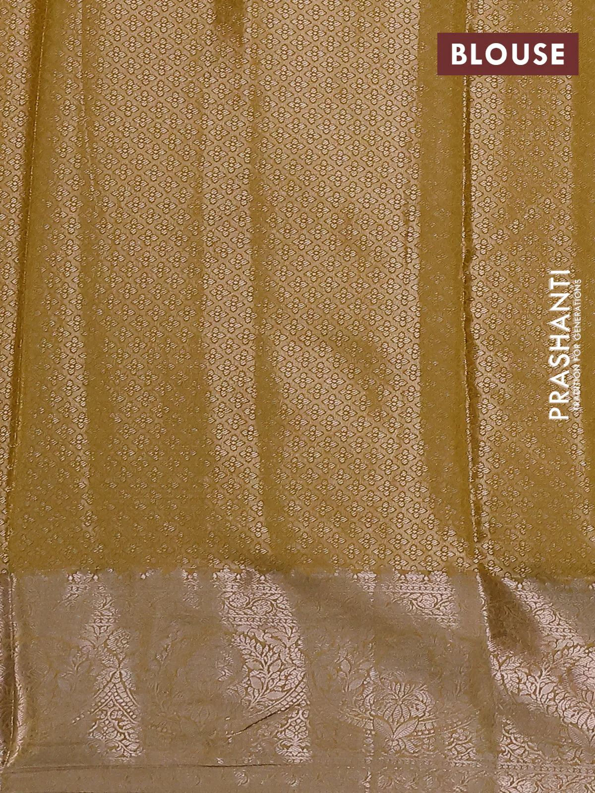 Bangalori tissue silk saree beige and mustard yellow with zari woven floral design brocade pattern and zari woven border - Image 3