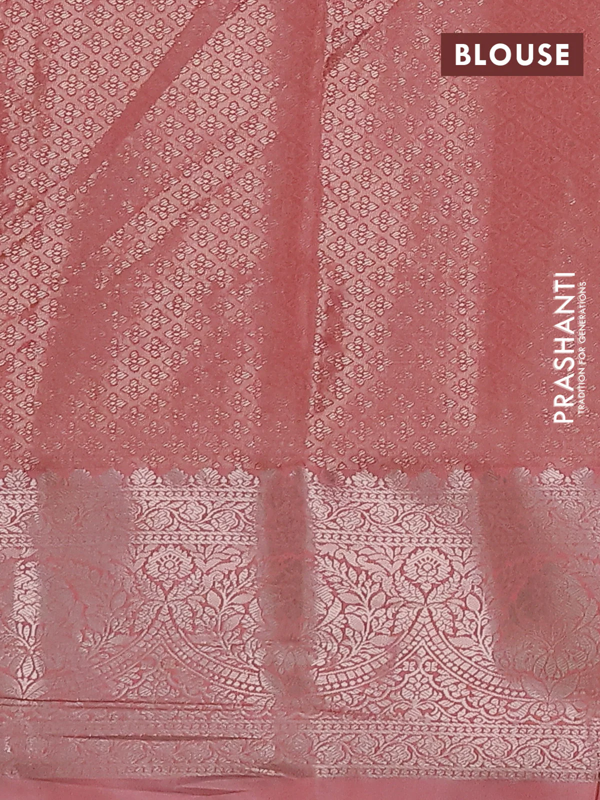 Bangalori tissue silk saree beige and peach pink with zari woven floral design brocade pattern and zari woven border - Image 3