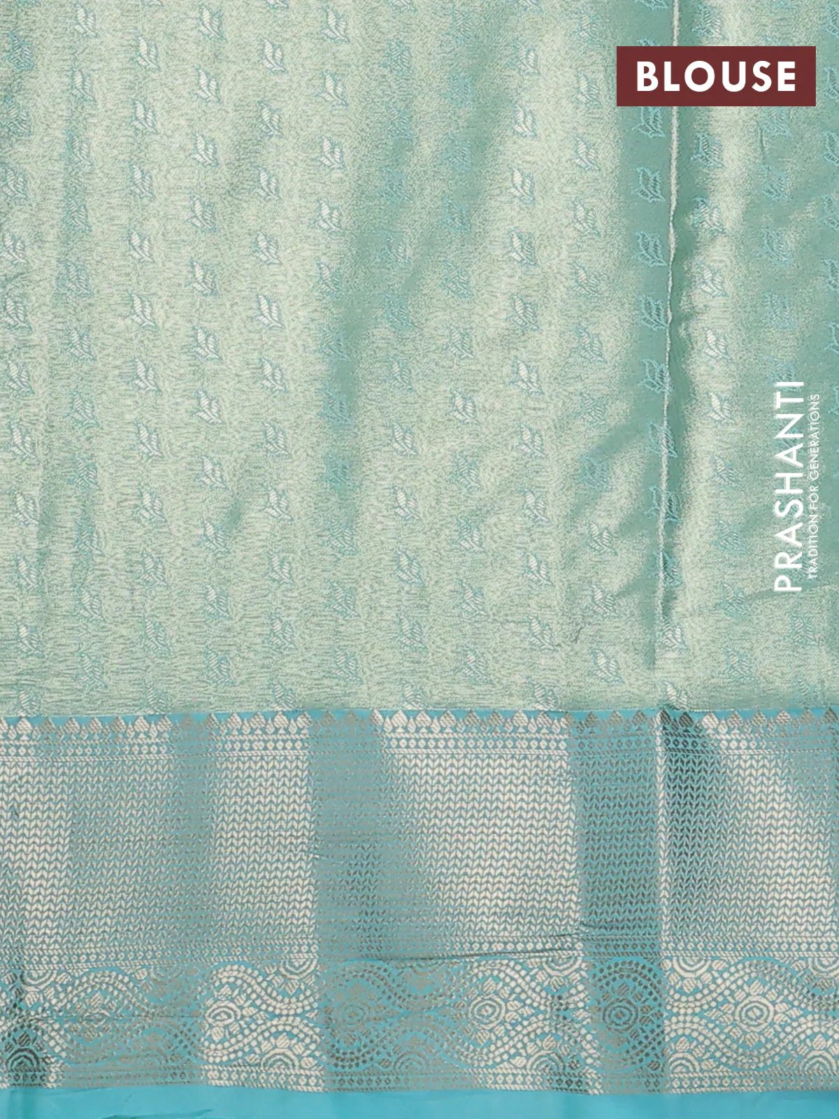Bangalori tissue silk saree beige and teal blue with zari woven floral design brocade pattern and zari woven border - Image 3