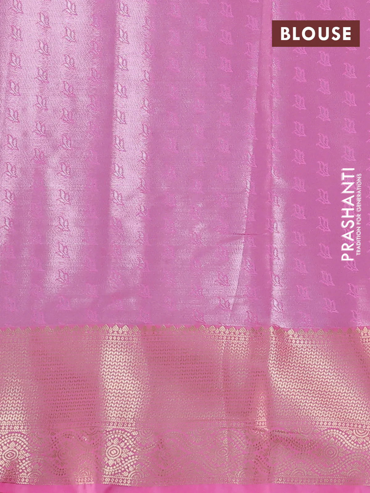 Bangalori tissue silk saree teal blue and light pink with zari woven floral design brocade pattern and zari woven border - Image 3