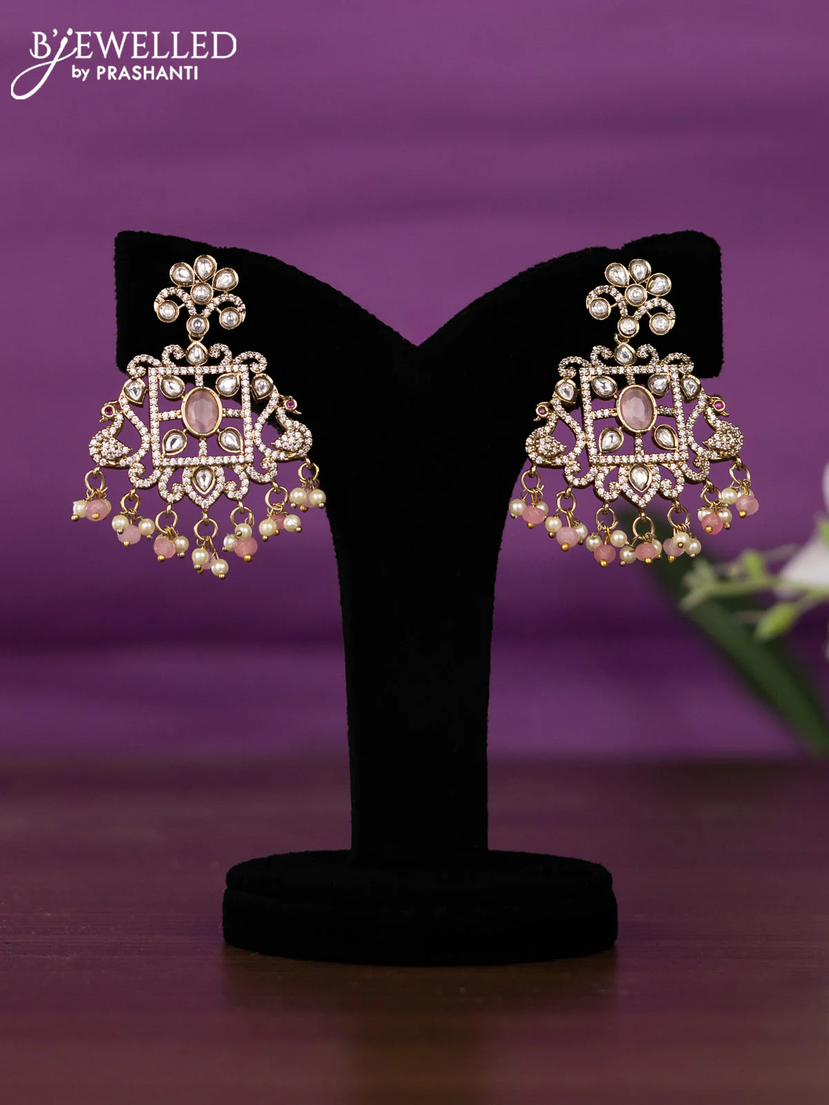 Beaded triple layer baby pink necklace peacock design with kundan & cz stones and pearl & beads hangings - Image 2