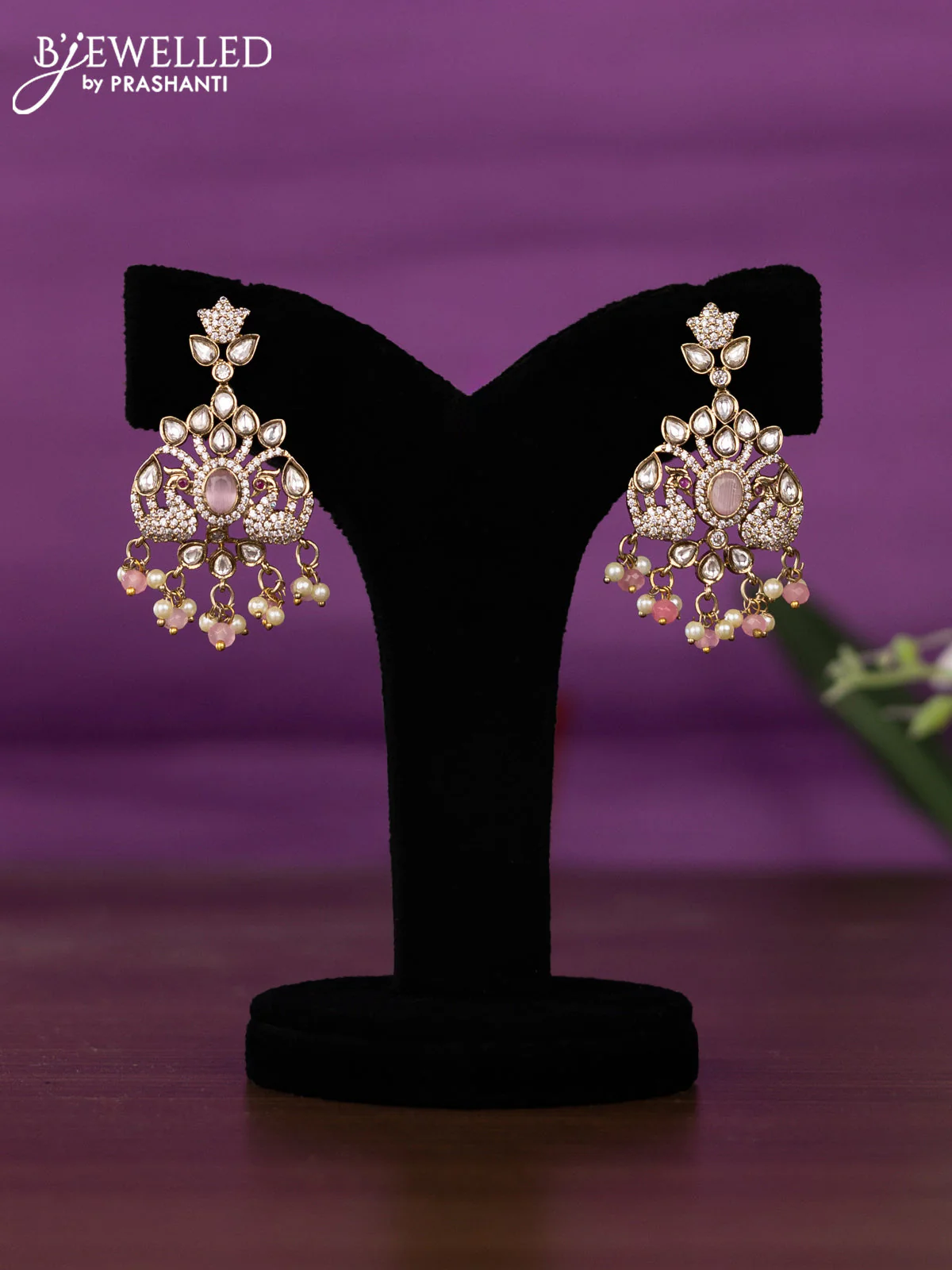 Beaded triple layer baby pink necklace peacock design with kundan & cz stones and pearl & beads hangings - Image 2
