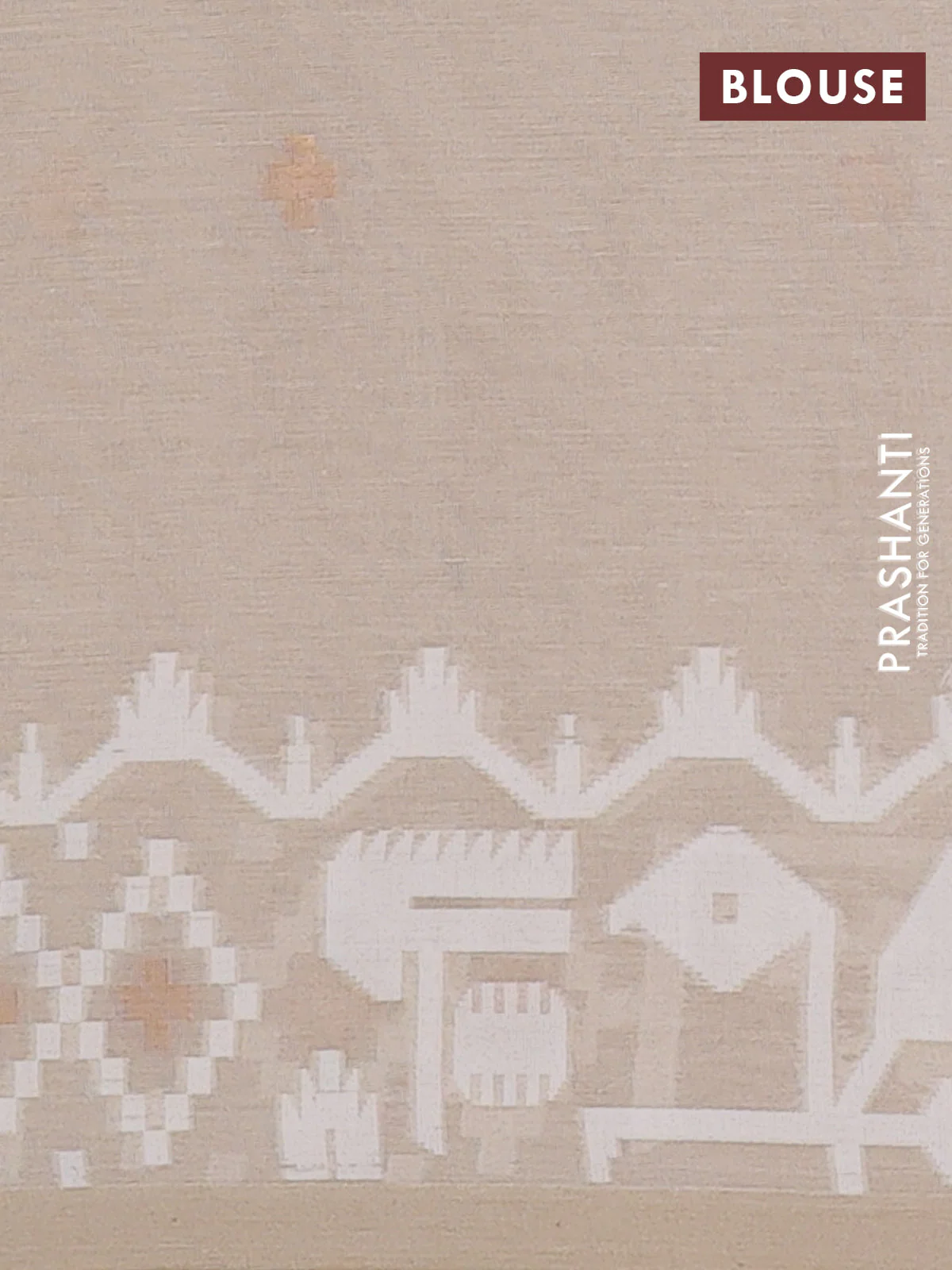 Bengal soft cotton saree beige and sandal with thread & zari woven buttas and thread woven border - Image 4