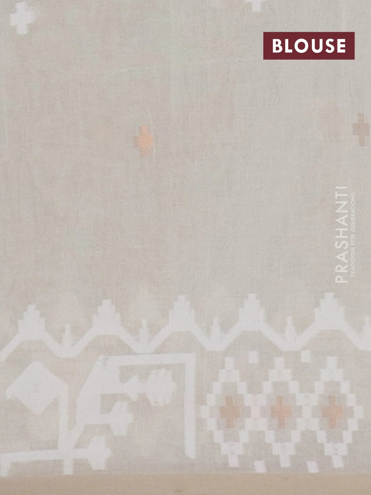 Bengal soft cotton saree cream and sandal with thread & zari woven buttas and thread woven border - Image 4