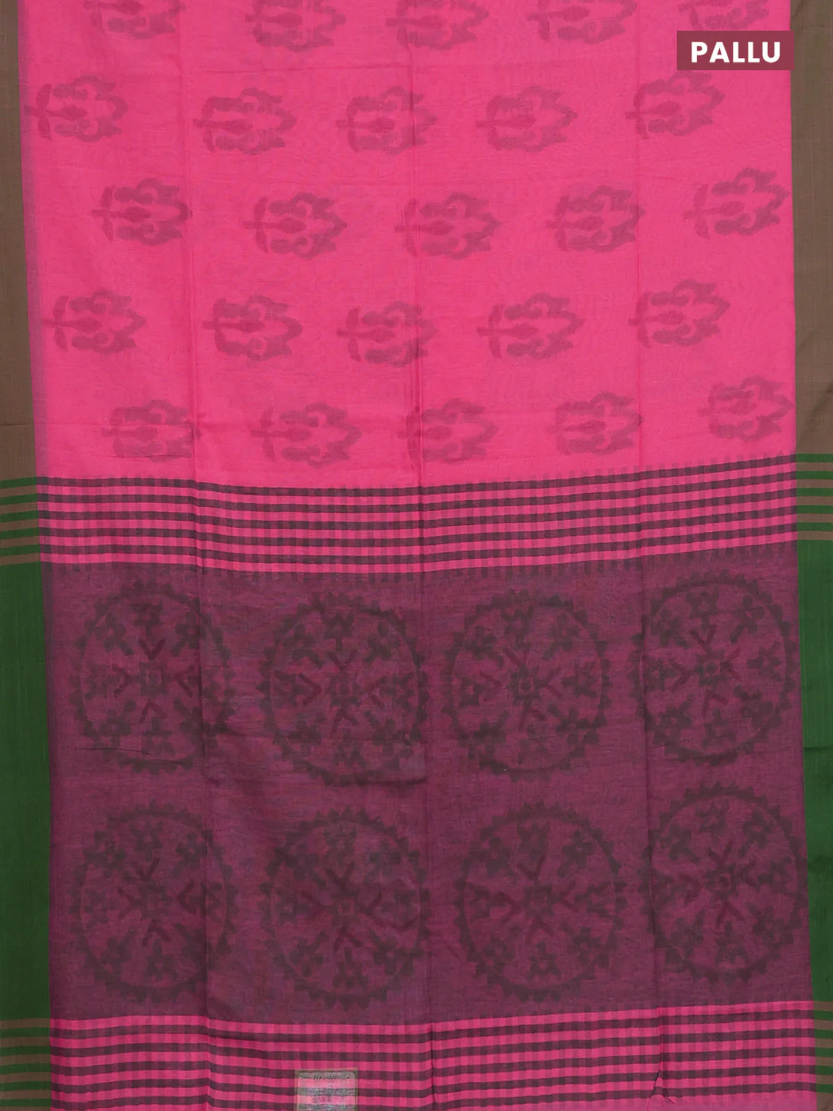Bengal soft cotton saree peach pink and green with allover butta weaves and simple border - Image 3