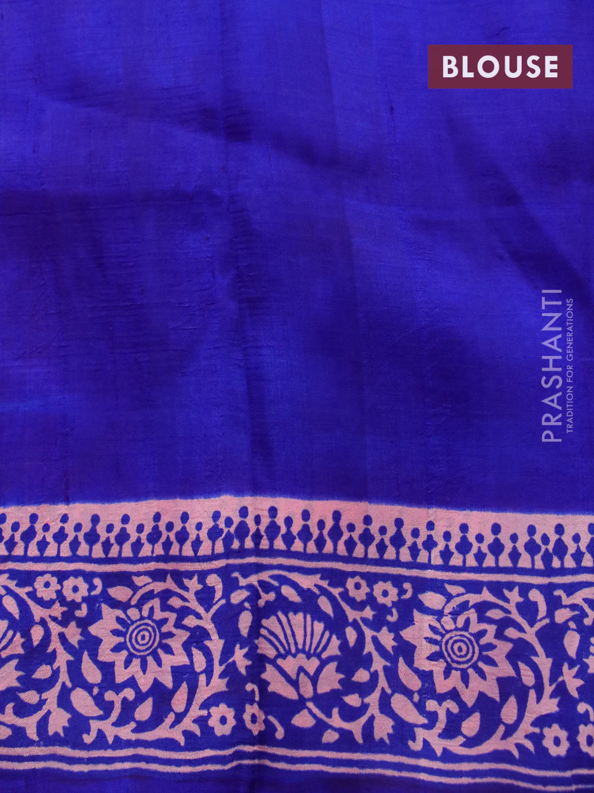 Bishnupuri silk saree peach pink and blue with floral butta prints and printed border - Image 4