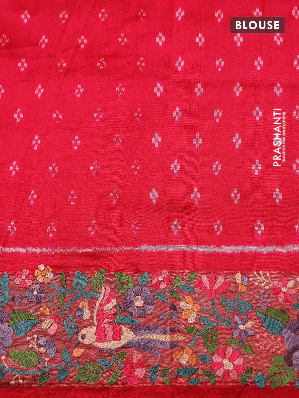 Brown & Pink Pochampally Silk saree with Border Embroidery & pichwai pallu - Image 6