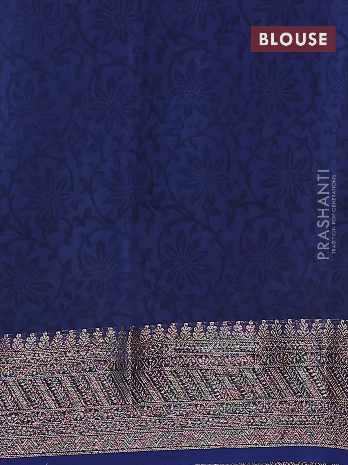 Chanderi silk cotton saree beige and navy blue with allover prints  and banarasi style border - Image 4