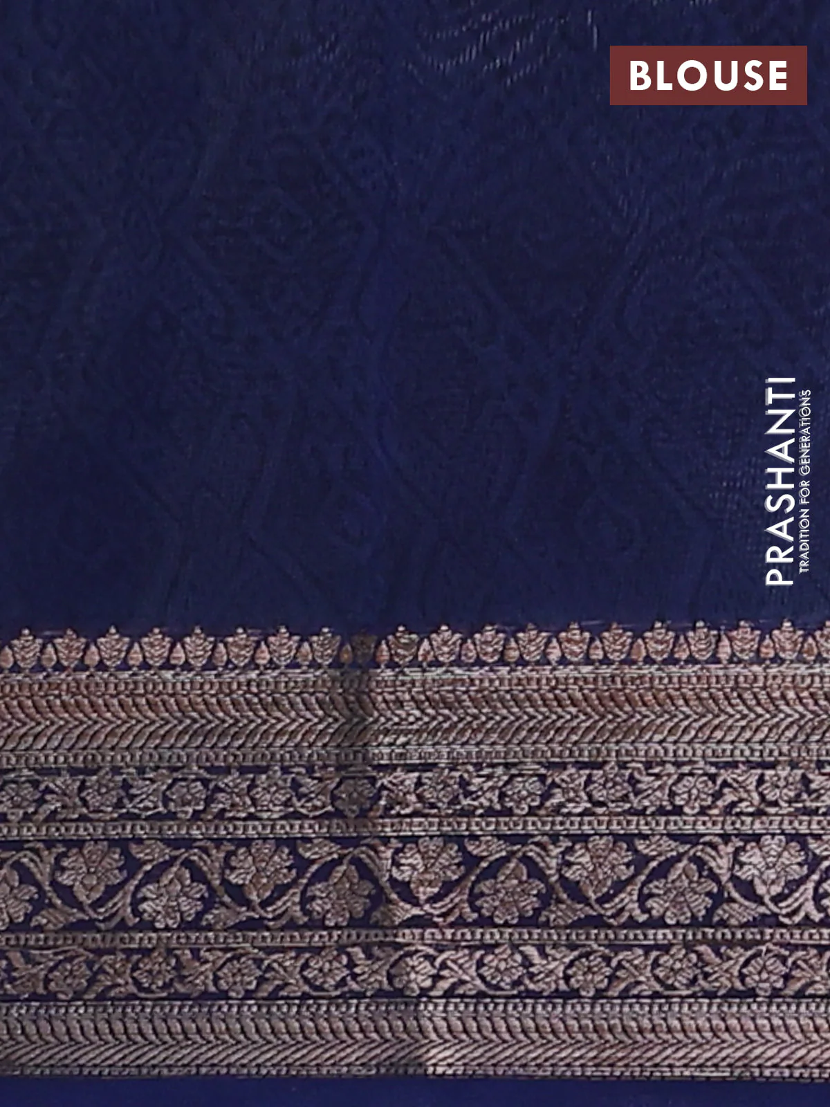 Chanderi silk cotton saree beige and peacock blue with allover prints and banarasi style border - Image 4