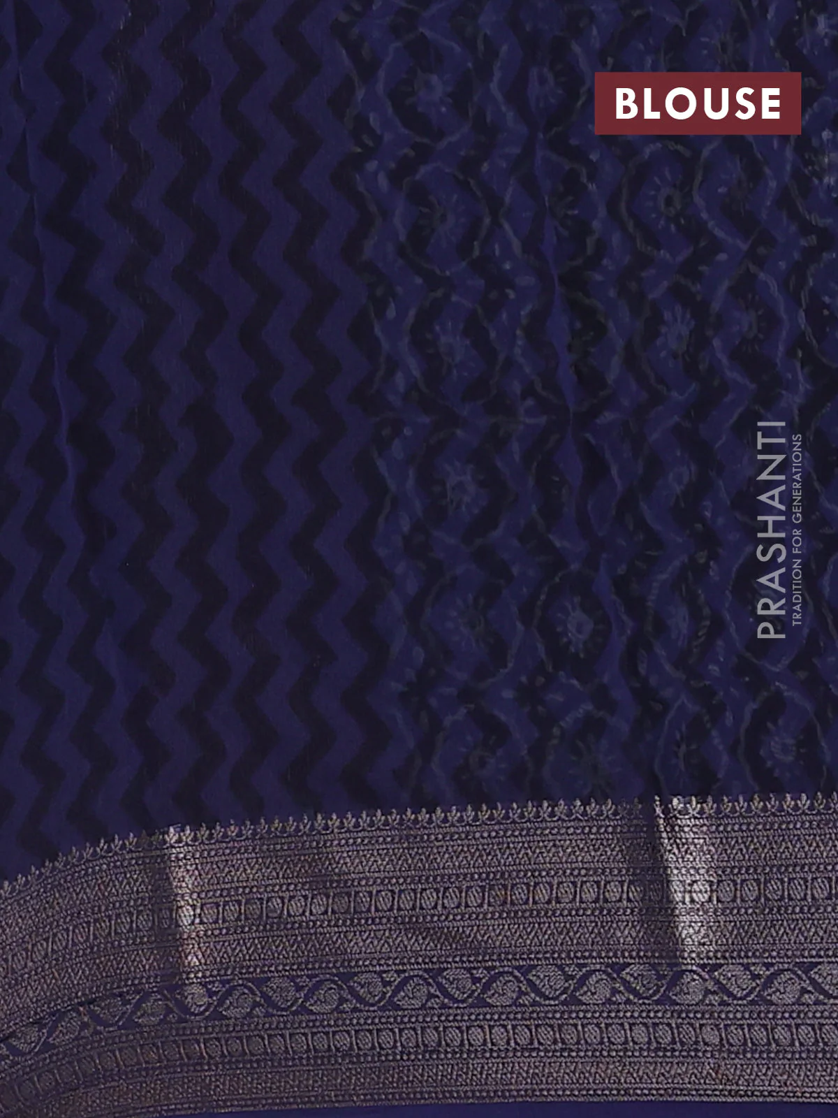 Chanderi silk cotton saree blue with allover prints and banarasi style border - Image 4