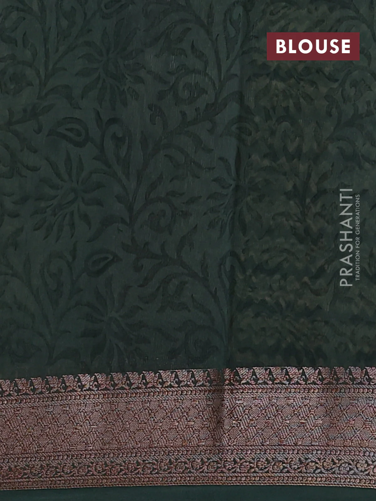 Chanderi silk cotton saree bottle green with allover prints and banarasi style border - Image 4