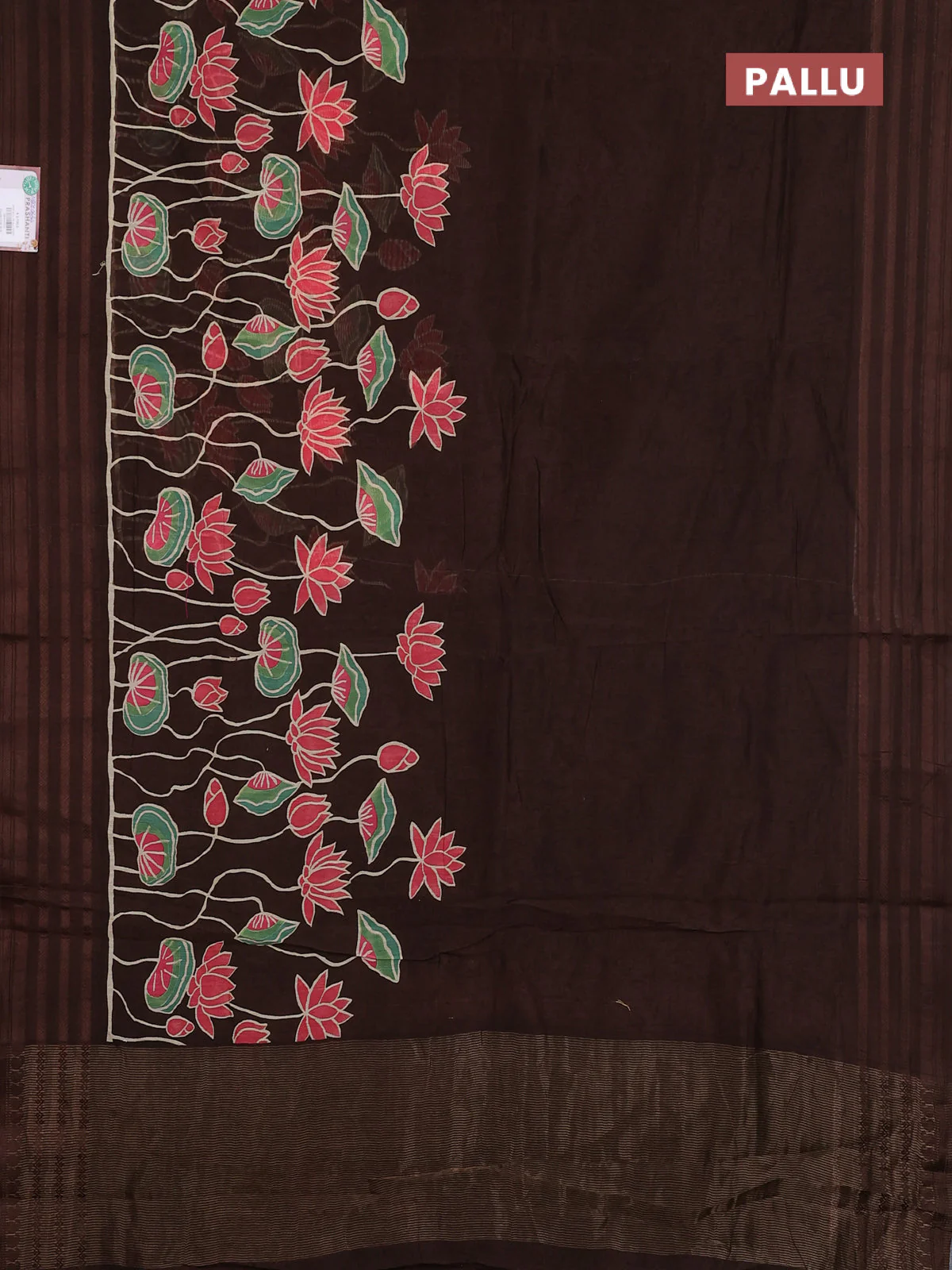 Chanderi silk cotton saree coffee brown with allover prints and thread woven border - Image 3