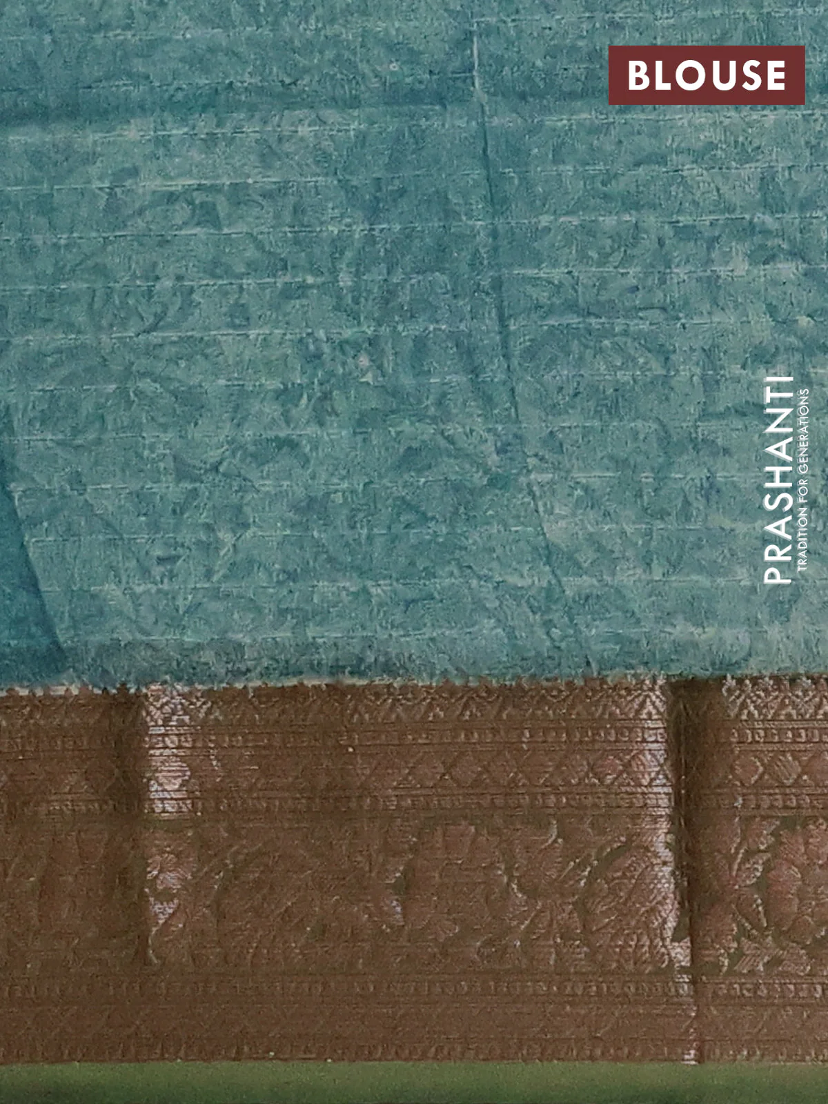 Chanderi silk cotton saree cream teal green and mehendi green with allover prints and banarasi style border - Image 4