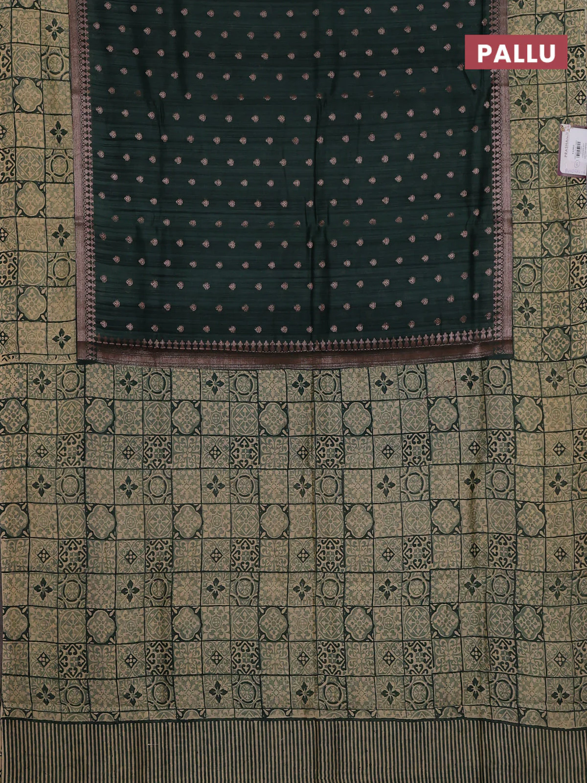 Chanderi silk cotton saree dark green and beige with allover zari buttas and printed border - Image 3