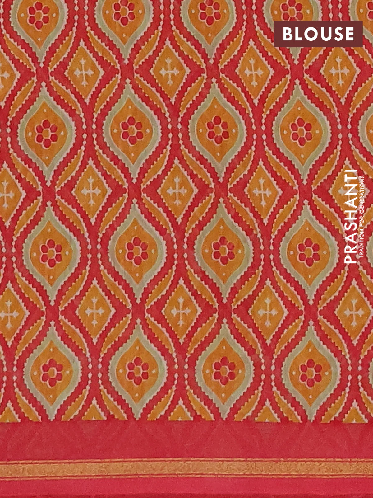 Chanderi silk cotton saree dark mustard and maroon with allover prints and zari woven borde - Image 4