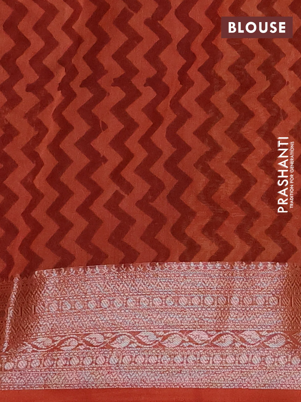 Chanderi silk cotton saree dark mustard and rust shade with allover prints and banarasi style border - Image 4