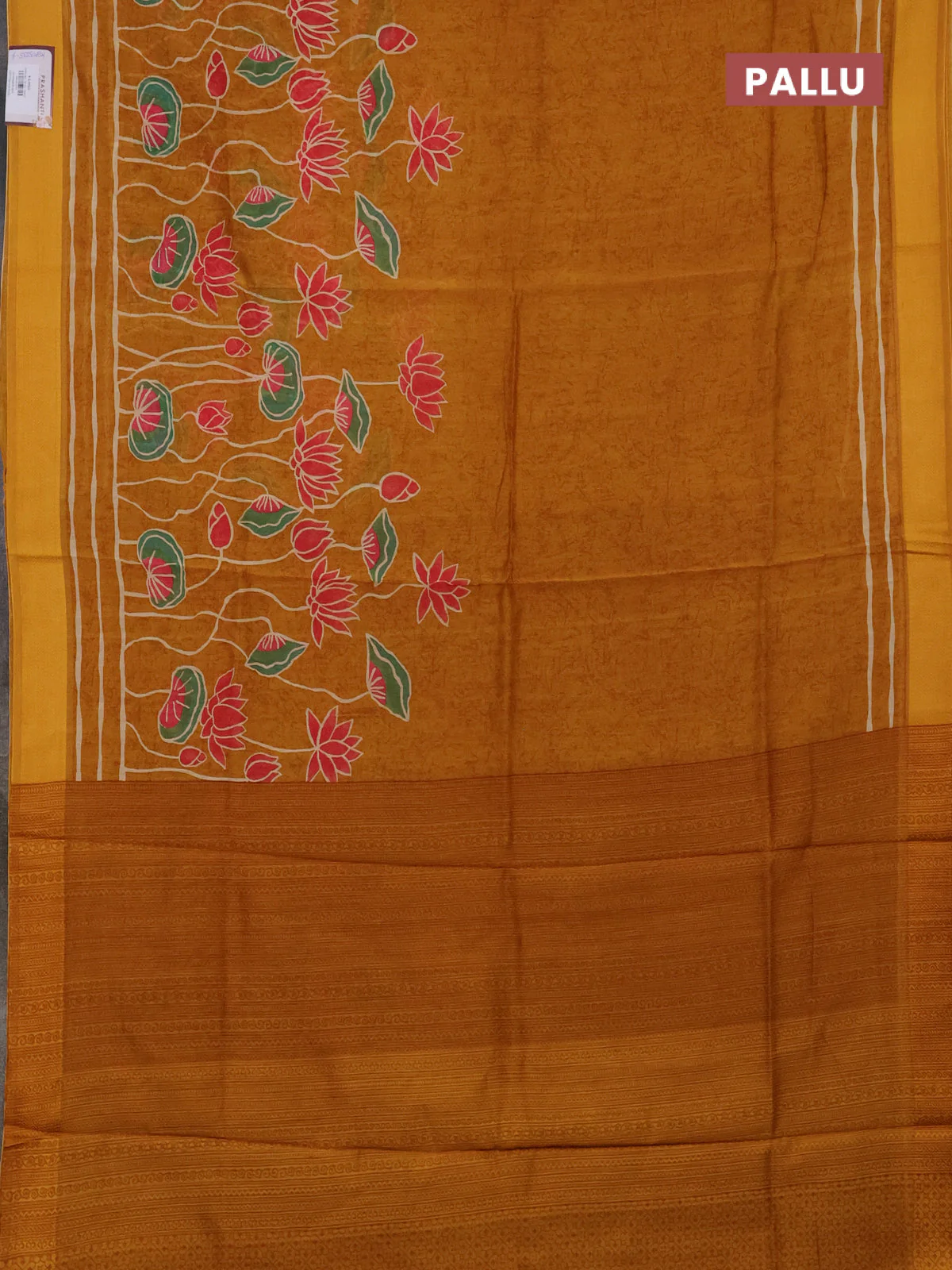 Chanderi silk cotton saree dark mustard with pichwai prints and thread woven border - Image 3