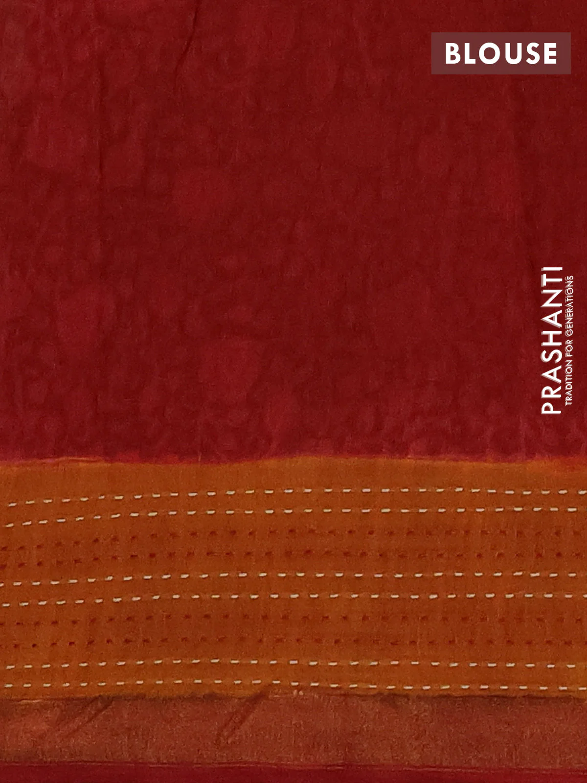 Chanderi silk cotton saree maroon and mustard yellow with allover prints and kantha stich work border - Image 4