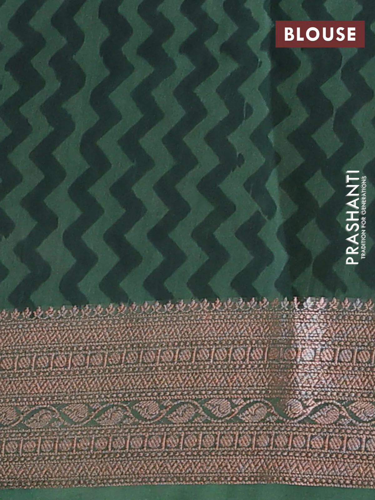 Chanderi silk cotton saree mehendi green and sap green with allover prints and banarasi style border - Image 4