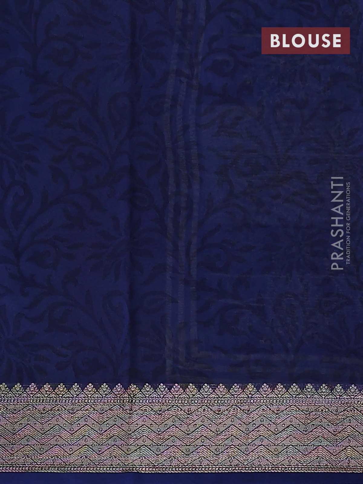 Chanderi silk cotton saree navy blue with allover zig zag prints and banarasi style border - Image 4
