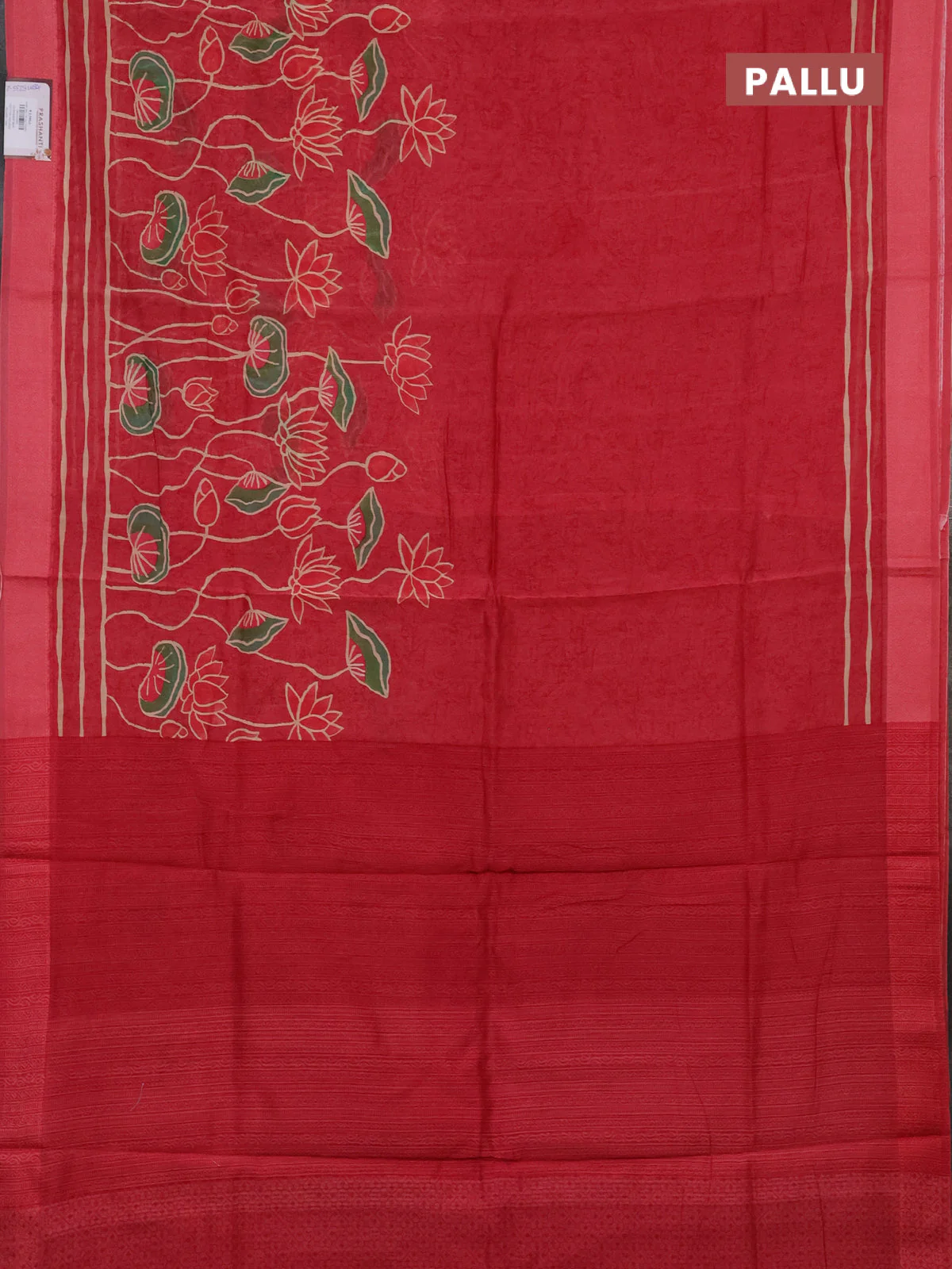 Chanderi silk cotton saree peach pink with pichwai prints and thread woven border - Image 3