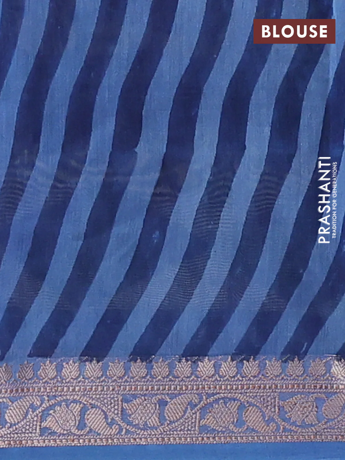 Chanderi silk cotton saree peacock blue and beige with allover geometric prints and banarasi style border - Image 4